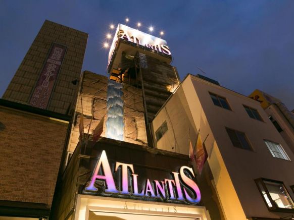 Hotel Atlantis (Adult Only)