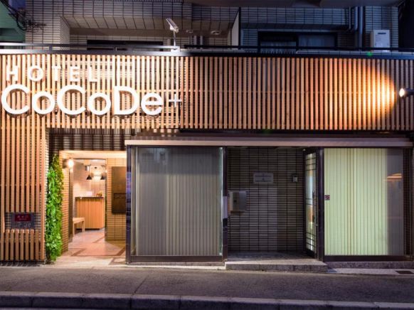 Hotel CoCoDe Plus