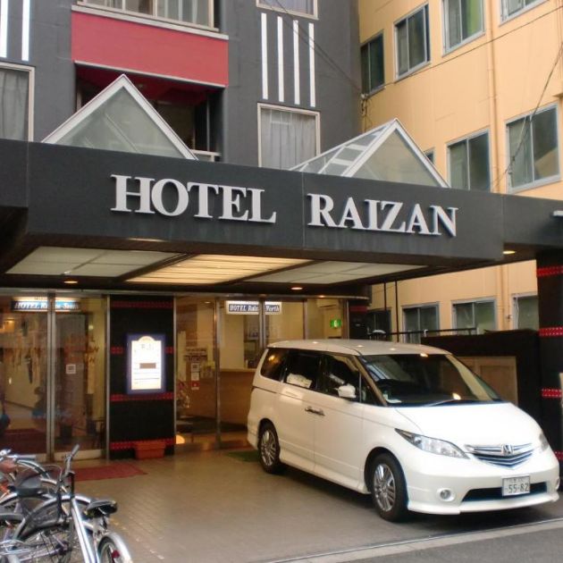 Хостел Hotel Raizan North, Осака