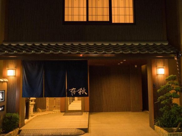 Hotel Yu-shu