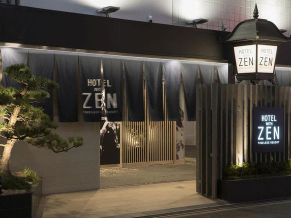 Hotel Zen (Adult Only)