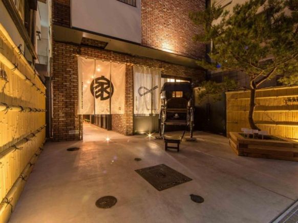 Kamon Hotel Namba