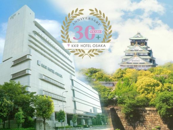 KKR Hotel Osaka