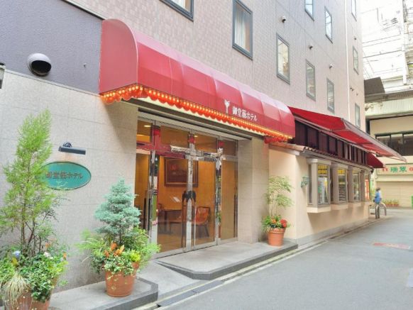 Midosuji Hotel