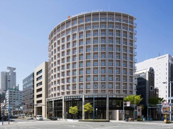 Premier Hotel -CABIN- Osaka