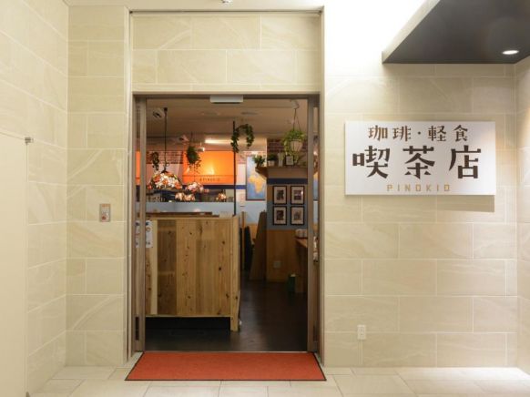 Sotetsu Fresa Inn Osaka Yodoyabashi