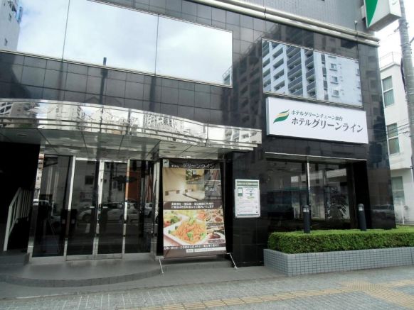 Отель Hotel Green Line, Сендай