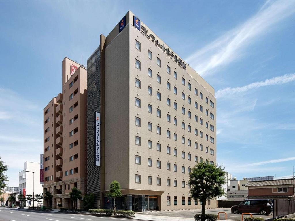 Comfort Hotel Himeji, Химедзи