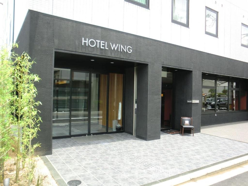 Hotel Wing International Himeji, Химедзи
