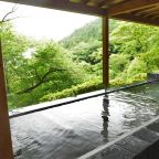 Atami Mori no Onsen Hotel