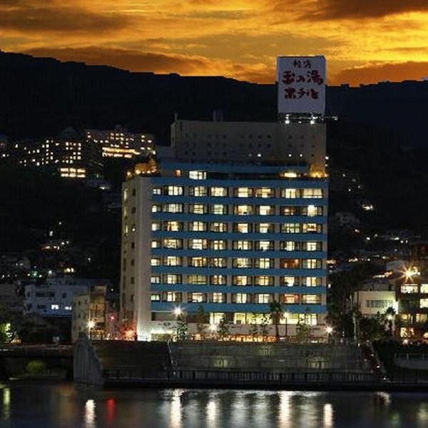 Atami Tamanoyu Hotel, Атами