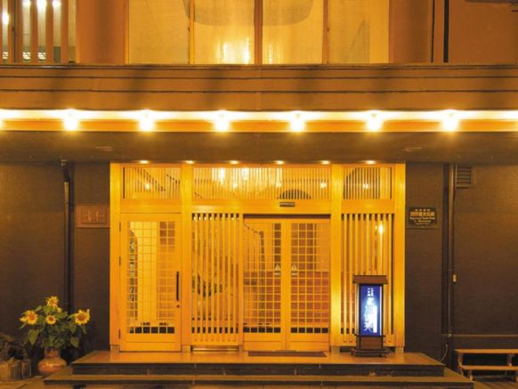 Yugawara Onsen Kawasegien Isuzu Hotel