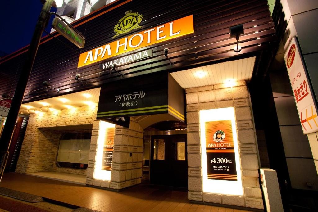 APA Hotel Wakayama, Вакаяма