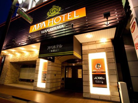 Отель APA Hotel Wakayama, Вакаяма