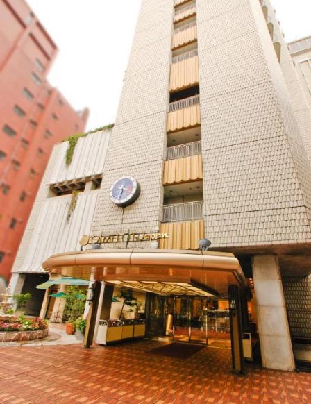 Hotel Camelot Japan