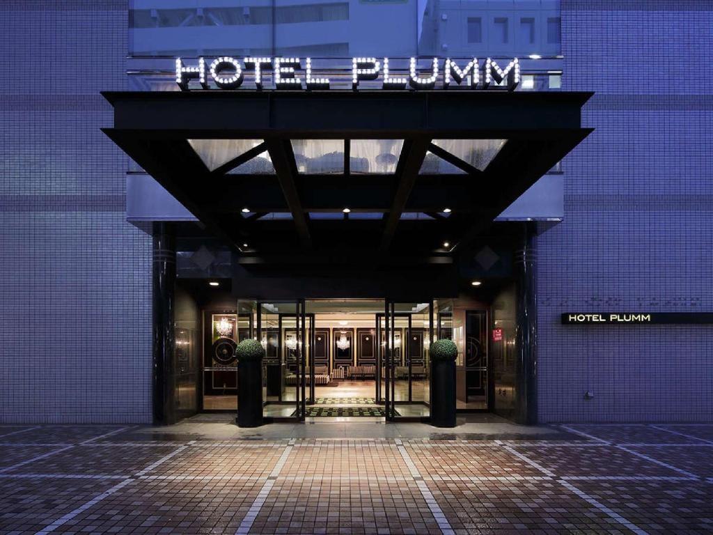 Hotel Plumm, Йокогама