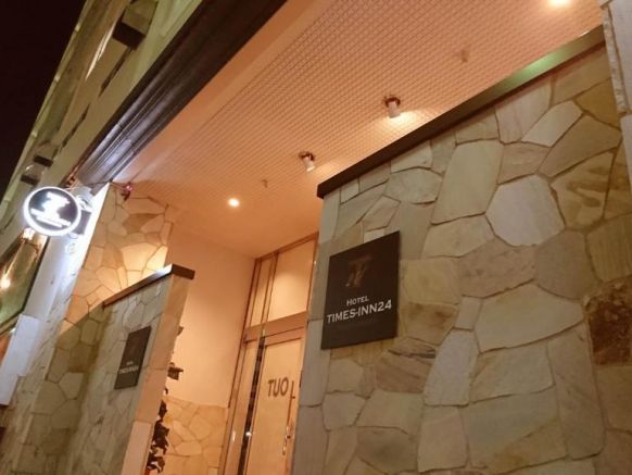 Hotel Times Inn 24