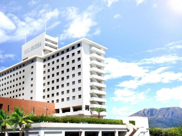 Best Western Rembrandt Hotel Kagoshima Resort, Кагосима