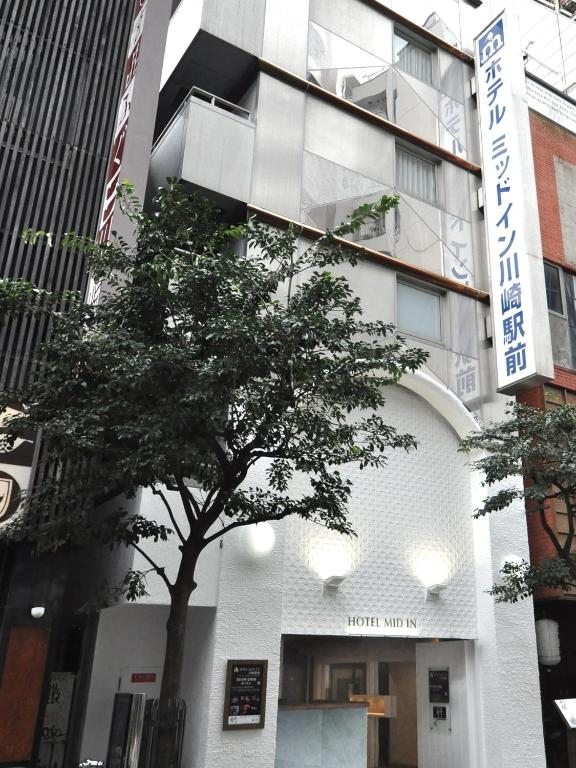 Hotel Mid In Kawasaki Ekimae, Кавасаки