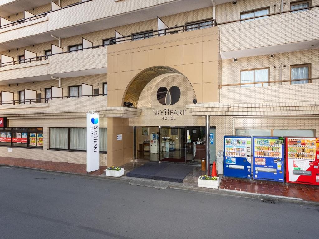 Hotel Sky Court Kawasaki, Кавасаки