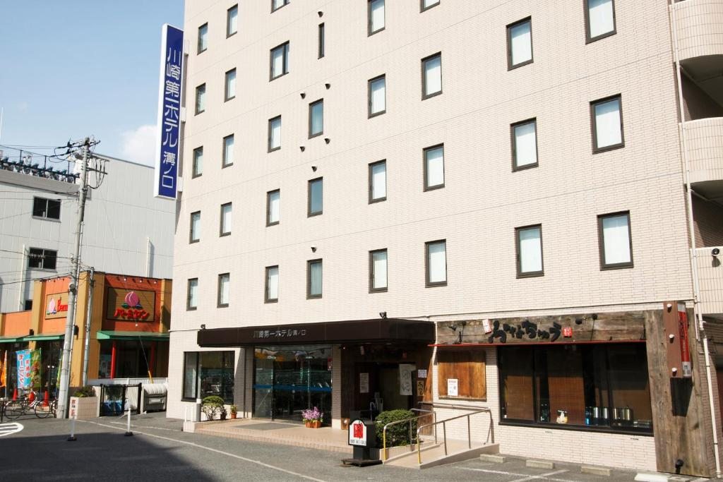 Kawasaki Daiichi Hotel Mizonokuchi, Кавасаки