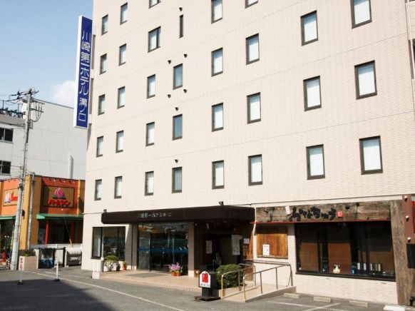 Kawasaki Daiichi Hotel Mizonokuchi