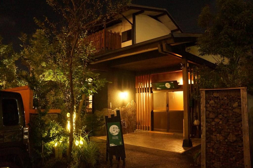 Guest House Asobigokoro Kumamoto, Кумамото