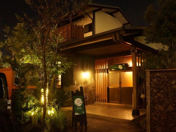 Guest House Asobigokoro Kumamoto