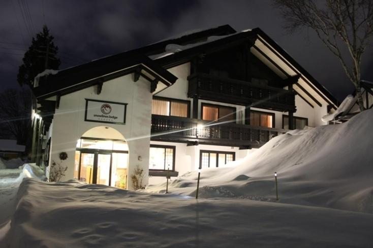 Snowlines Lodge Hakuba, Хакуба