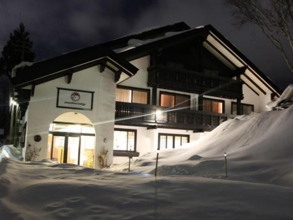 Snowlines Lodge Hakuba, Хакуба