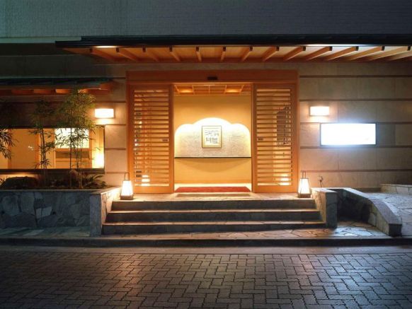 Hakone Suimeisou