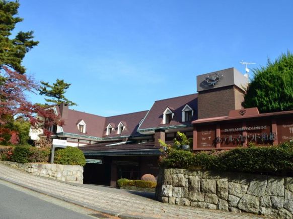 Hotel Marroad Hakone