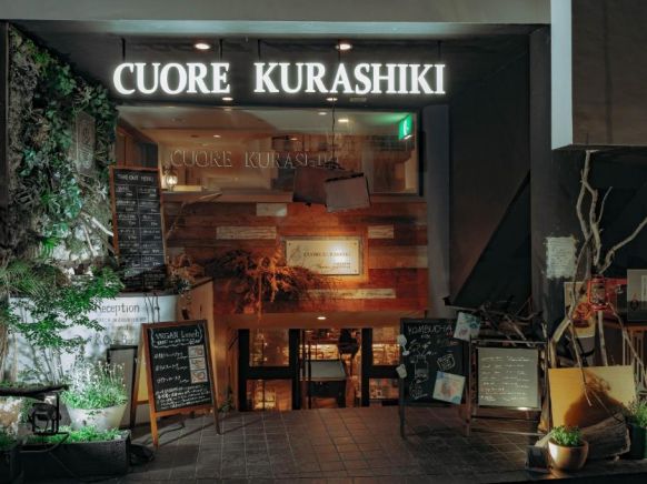 Хостел Hostel Cuore Kurashiki, Курасики