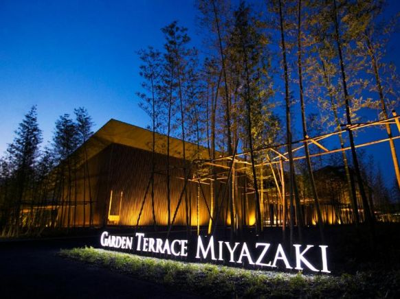 Garden Terrace Miyazaki