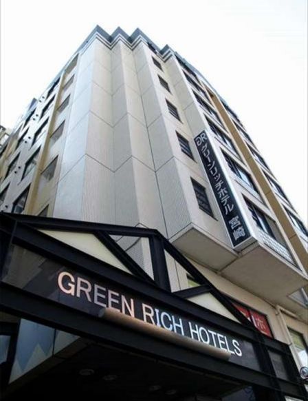 Green Rich Hotels Miyazaki