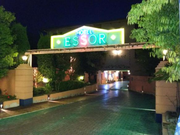 Hotel Essor (Adult Only), Нара