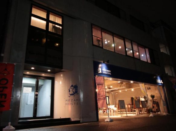 Mezame Hostel