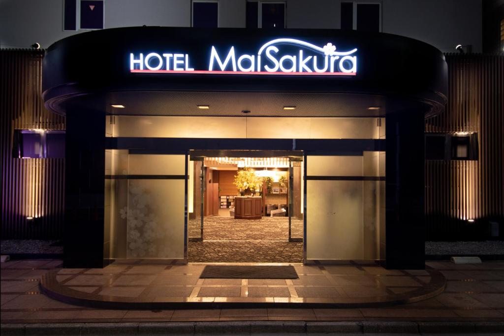 Отель HOTEL Mai Sakura, Нара