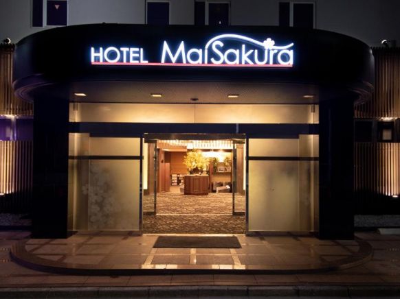 Отель HOTEL Mai Sakura, Нара