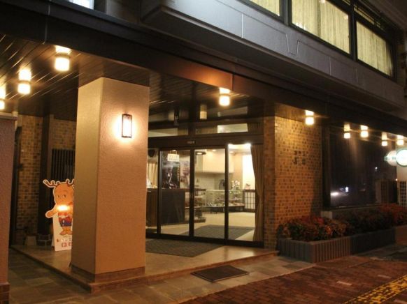Hotel Mimatsu