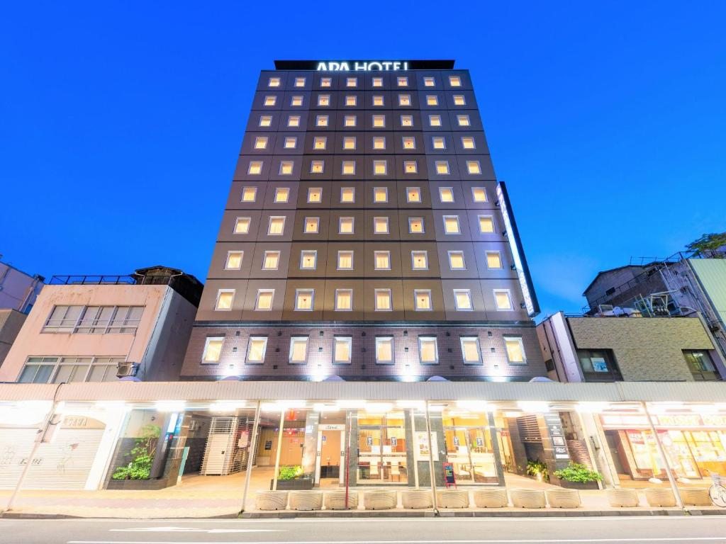 Отель APA Hotel Niigata Furumachi, Ниигата