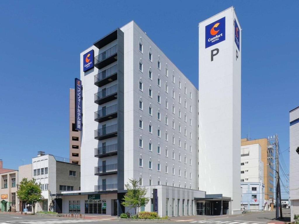 Comfort Hotel Naha Prefectural Office, Наха