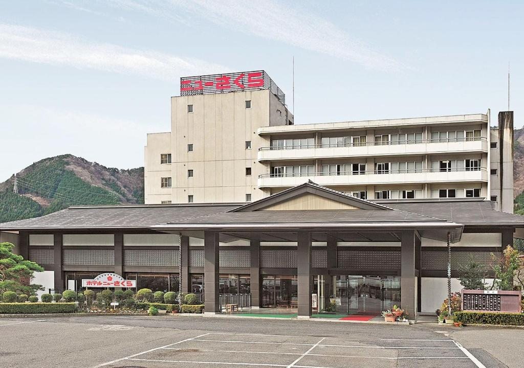 Отель Itoen Hotel New Sakura, Никко