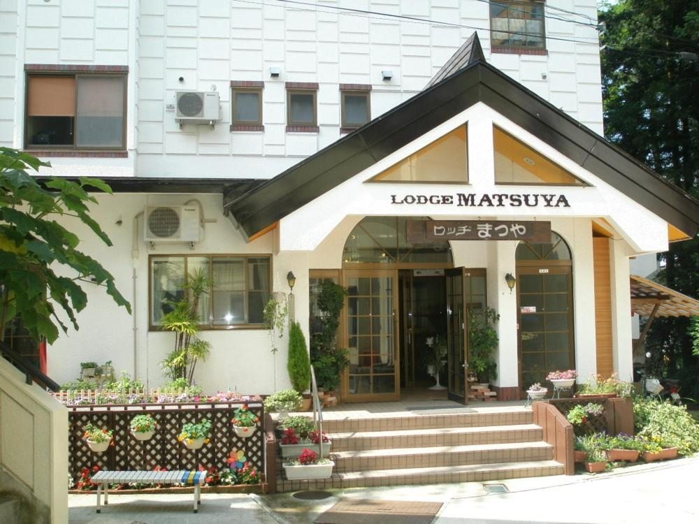 Lodge Matsuya, Нозава