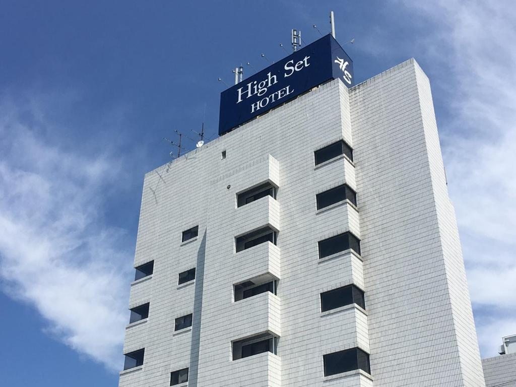 Ascent Plaza Hotel Shizuoka, Сидзуока