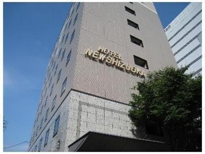 Hotel New Shizuoka, Сидзуока