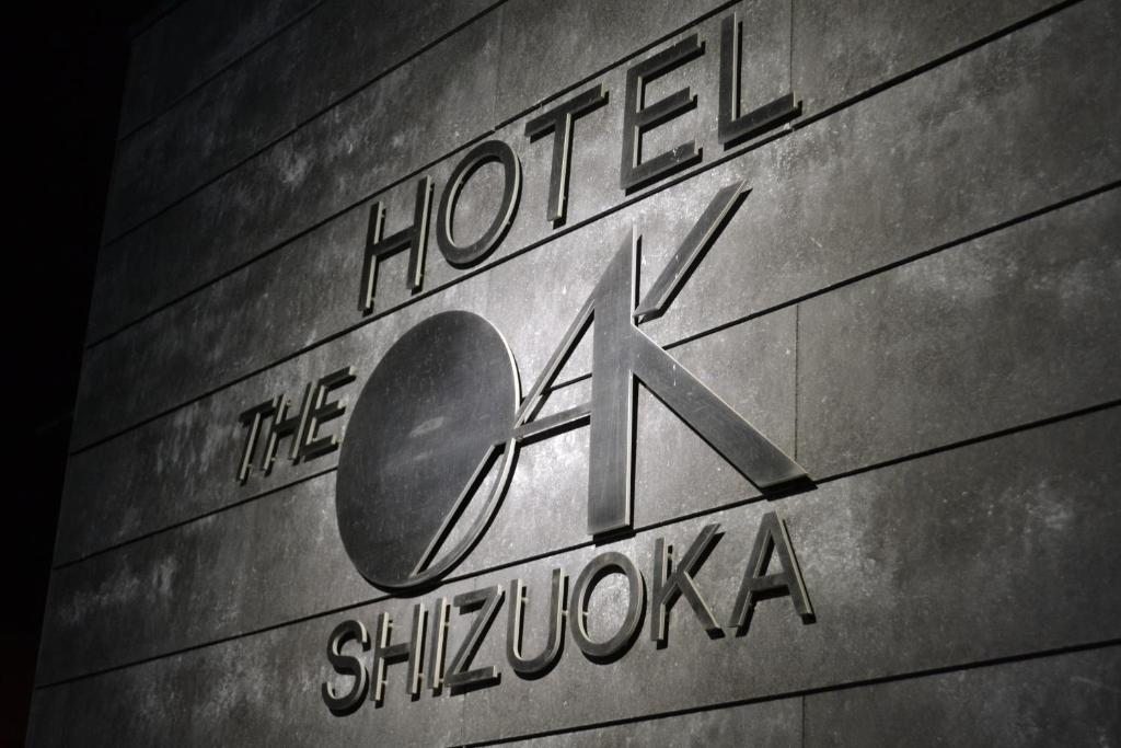 Hotel Oak Shizuoka, Сидзуока