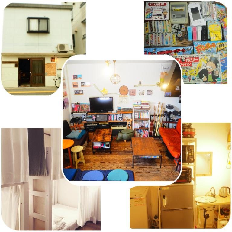 Гостевой дом Tokushima GuestHouse【uchincu】, Токусима