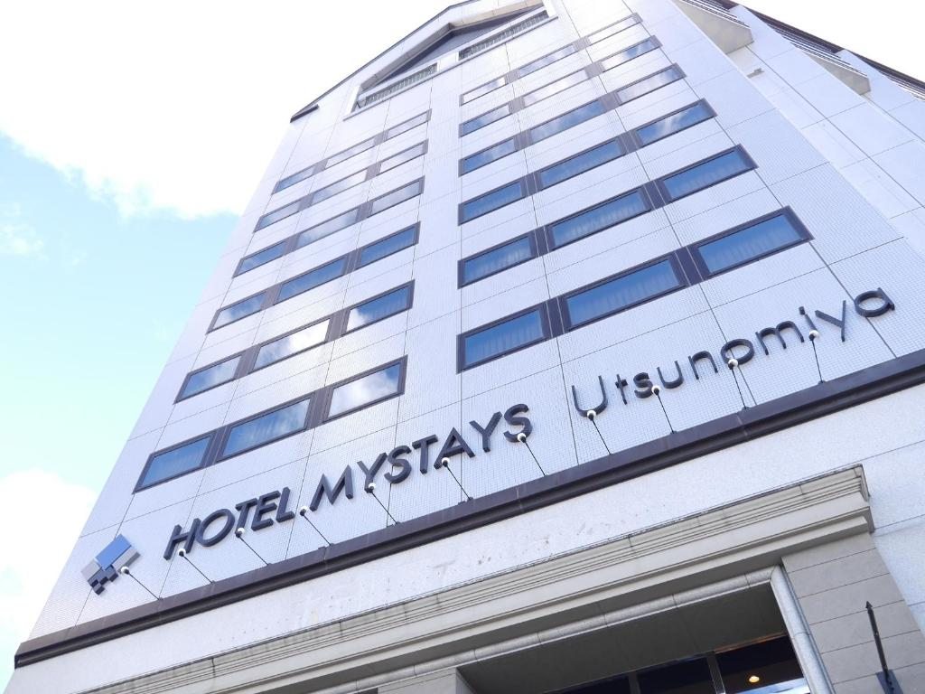 HOTEL MYSTAYS Utsunomiya, Уцуномия
