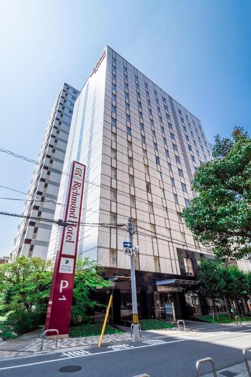 Richmond Hotel Utsunomiya-ekimae Annex, Уцуномия